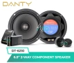 Авто тонколони DANTY комплект DT-6210 - 16 см, снимка 1
