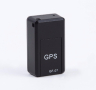 Подслушвателно  устройство със СИМ  и GPS за проследяване в реално време, снимка 1 - Друга електроника - 44685154