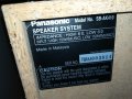 PANASONIC SPEAKER SYSTEM FOR BI AMPLIFIER 1209221659L, снимка 6