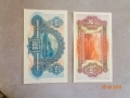 SUPER Редки от Сирия 1920 -супер скъпи като Оригинал, снимка 2