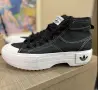 adidas Nizza Trek W GZ8857, снимка 2
