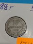 Монета 10 стотинки 1888 година - Съединението прави силата - 17742, снимка 3