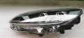 Ляв Full LED фар за Ford Kuga / Форд Куга, снимка 6