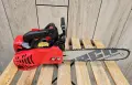 Мини резачка-2т.HECHT 924r- PRO НОВА!, снимка 3