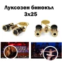 Луксозен театрален бинокъл 3×25 черен с верижка за театър опера концерти балет подарък реквизит, снимка 1