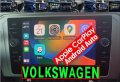 🚗 СД карта 2024 2025 MIB2 Фолксваген навигация VW Golf 7, Jetta, Touran,Passat SD card map update, снимка 2