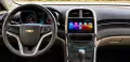 Chevrolet Malibu 2012-2015 Мултимедия Навигация Android, снимка 3