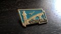 Значка - Русия (СССР) - Саратов, снимка 3