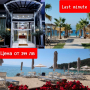 Лято 2024 Кавала (5 нощувки със закуски в хотел Нефели 3*),, снимка 1 - Почивки в Гърция - 44685070