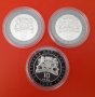 Пълна серия монети именити български гасове  , снимка 2
