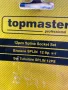 Вложки Топмастер SPLIN к-т 12 бр. 1/2, снимка 3