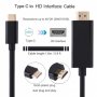 Кабели USB Type-C към HDMI и ДРУГИ, снимка 15