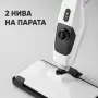 Парен моп 12 в 1, снимка 7