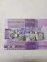 ГАМБИЯ БАНКНОТА , снимка 4