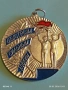 Спортен медал СССР БЪРЗИ,СИЛНИ,ЛОВКИ второ място за КОЛЕКЦИЯ 53507, снимка 2