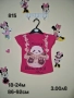 бебешки дрехи , снимка 17