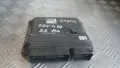 Компютър Toyota RAV4 2.2 D4D 2007 89661-42C10 175800-7743 RAV4 (XA30) (2005-2012), снимка 1