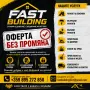 Fast Build Ремонти , снимка 1