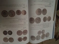 Каталог акцион на монети и банкноти 54548, снимка 16