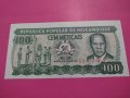 Банкнота Мозамбик-15563, снимка 2