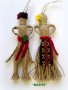 Сувенирни кукли от канап/к-т 2 бр., снимка 1 - Ръчно изработени сувенири - 31551437