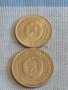 Лот монети 10 броя България от соца началото на демокрацията за КОЛЕКЦИЯ ДЕКОРАЦИЯ 20210, снимка 11