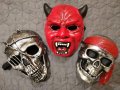 Маски за Хелоуин, снимка 2