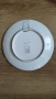 	Красива чиния от Фрайбург Германия., снимка 3