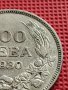СРЕБЪРНА МОНЕТА 100 лева 1930г. ЦАРСТВО БЪЛГАРИЯ БОРИС трети за КОЛЕКЦИОНЕРИ 38780, снимка 6