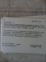 Анотационна картотека, ЦИ ОРГПРОЕКТ София., снимка 14