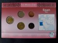 Комплектна серия - сет - Египет, снимка 2