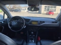 Ситроен С5 Executive 2.2 , снимка 8