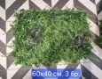 Изкуствена зеленина, пана за стена, панели за декорация, снимка 9