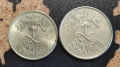 Монети Саудитска Арабия - 2 бр. (1972), снимка 2