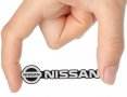 Нови алуминиеви емблеми ”NISSAN” - 33 мм. / 8 мм., снимка 4