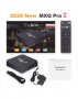 Смарт Android TV Box MXQ Pro 5G 4К, Android 11.1, Dual WiFi, 8GB RAM, 128GB ROM, снимка 7