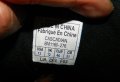 гумени водоустойчиви ботуши Colombia Cascadian номер 46, снимка 9