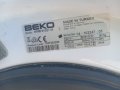 Продавам Люк за пералня Beko WMB 61021 M, снимка 3