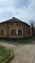 Продавам заедно къща с двор и самостоятелна градина (УПИ) в с.Катунец, снимка 1