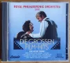 Royal Philharmonic Orchestra London – Die Grossen Film-Hits (Love Movie Themes), снимка 1