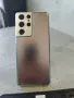Samsung S21 Utra, снимка 3