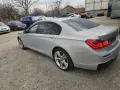Bmw 730LD НА ЧАСТИ, снимка 10
