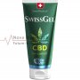 Swiss gel Cooling - Охлаждащ крем CBD - 200мл., снимка 1 - Козметика за тяло - 36650812