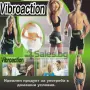 Вибромасажен колан – Vibroaction tv78, снимка 12