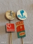 Лот рекламни значки 20 броя стари редки за КОЛЕКЦИЯ ДЕКОРАЦИЯ 50271, снимка 7