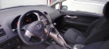 REND предлага за части 2006-2012 Toyota Auris 2вр. 4вр. 1.33 1.4 1.6 2.0 2.2  valvematic, снимка 2