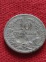 Монета 10 стотинки 1912г. Царство България за колекция - 27388, снимка 4