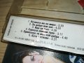 ГЛОРИЯ-ОРИГИНАЛНА КАСЕТА 1205222012, снимка 14
