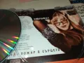 НЕЛИНА-ORIGINAL CD 1102251627, снимка 7