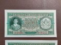 Продавам стари банкноти, снимка 2
